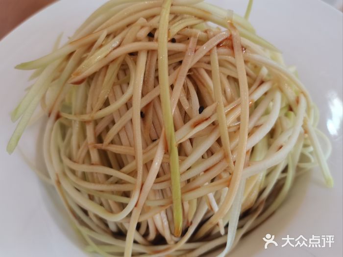 砂锅居(西四店)图片