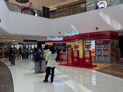 -天津万象城