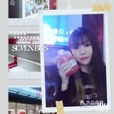 网红巴士来武汉了| SEVENBUS