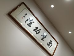 -陈八两面家(华孚写字楼店)