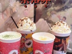 -茶话弄(中贸广场店)