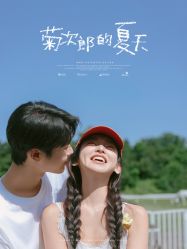 -CD视觉婚纱摄影