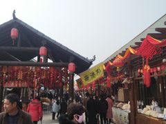 -茯茶镇