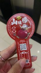 -咪咪专业脱毛连锁机构