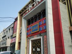 -涿派·炝锅鱼(涿州店)