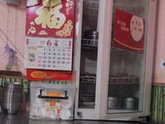-笑云开汤包店(网巾市店)