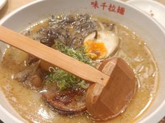 -味千拉面(广州金沙永旺梦乐城店)