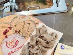 -鑫宝沙茶牛肉火锅(永泰店)