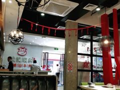 大堂-陈记顺和牛肉火锅馆(天河北路店)