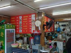 -肇兴特色牛肉粉
