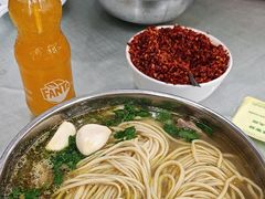 -杨记拉面总店