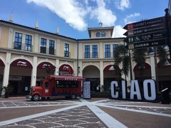 -佛罗伦萨小镇广佛名品奥特莱斯(疏港路店)