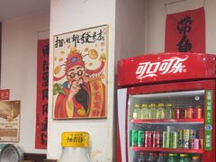 -红灯笼龙凤饭店(宁波老字号店)