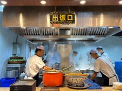 -磨沟沿老字号牛肉面·清真(金港城店)