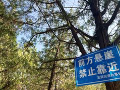 -龙洞风景区-藏龙涧