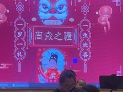 -汤记传菜(秀浦路店)