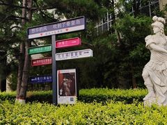 -海天一色海景自助餐厅(西港花园店)