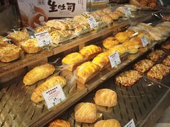 -西村叔叔的店·面包·甜品·蛋糕(清河万象汇店)
