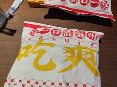 -五马集·海鲜·温州大牌档(黑金冠五马街十字路口店)
