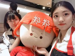 -海底捞火锅(龙湖北京大兴天街店)