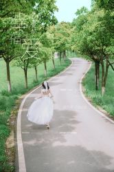 -全城热恋璀璨婚纱摄影(国贸总店)