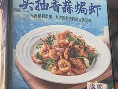 -新旺茶餐厅(鑫耀·光环live店)