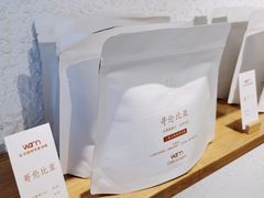 -Cafe on warm(丹霞店)