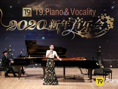 -Melody Mentor音乐私教馆(朝外·悠唐店)