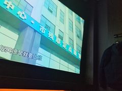 -大桶大足浴(田林路店)