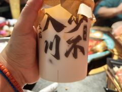 -吼堂老火锅(太古里总店)