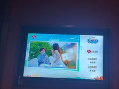 -华夏良子·足道SPA艾灸(山东大厦店)