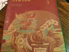 -广东道至正餐厅(区庄店)