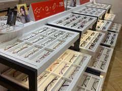 -沫芮眼镜·蔡司·依视路·尼康明月(环创店)