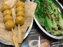 -敏华冰厅(番禺天河城店)
