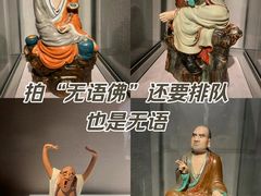 -景德镇中国陶瓷博物馆
