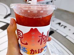 -伏小桃(雁塔MOMOPARK店)