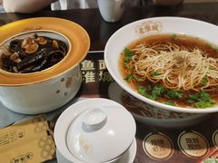 -老淮城·长鱼面(河下古镇店)
