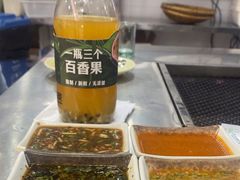 -德四家·云南傣味烧烤品牌(和谐店)