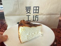 -麦田工坊(月湖店)