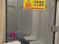 -北京朝阳悠唐皇冠假日酒店