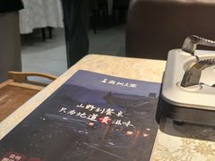 -贵州人家·酸汤火锅·20年老字号