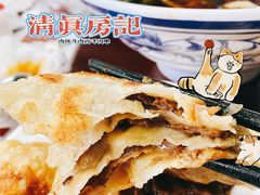 -北京清真房记小吃店