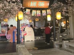 -绿茶餐厅(朝阳大悦城店)
