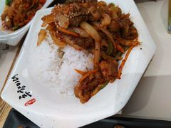 -秋香家韩式炭火烤肉(磐石路店)