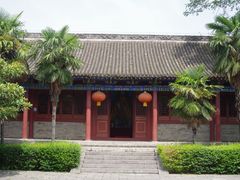 -洛阳周公庙博物馆