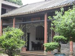 -东莞市可园博物馆