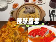 -红色江山(首钢国际大厦店)