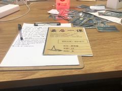 -6号玩家桌游吧(汉街店)