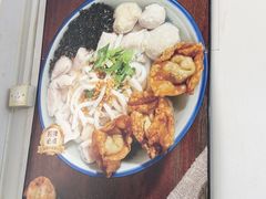 -非遗·十八曲鱼饺(西马总店)