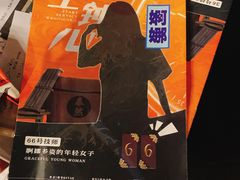 -悦河马家庭桌游剧本馆(朝阳门店)